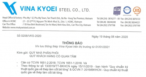 THÔNG BÁO: DẤU HIỆU NHẬN BIẾT THÉP VINA KYOEI TRÊN THỊ TRƯỜNG TỪ 01/01/2021